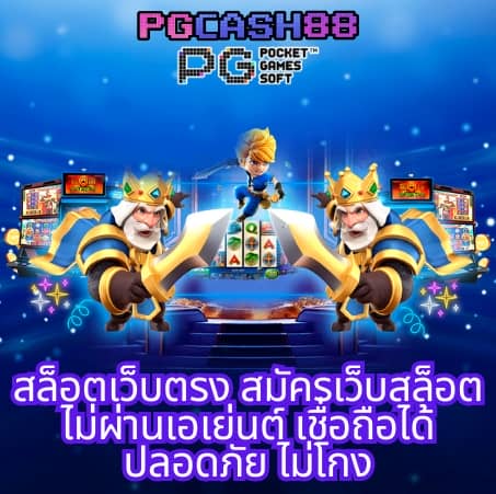 betfliklive
